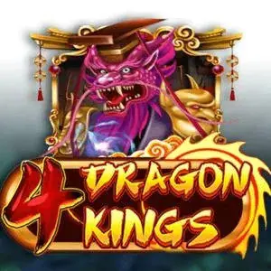 4 Dragon Kings Fishing - Game Logo