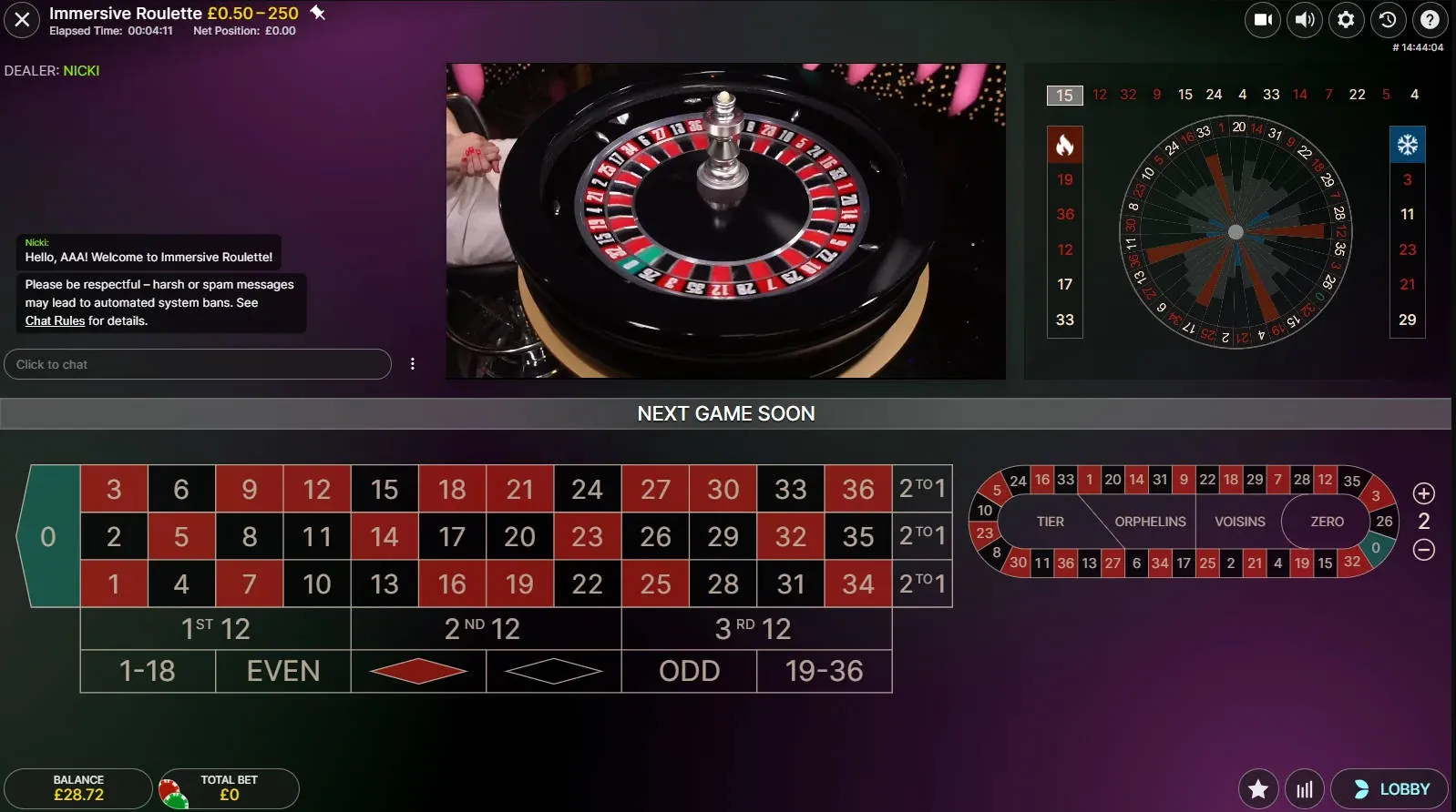 Immersive Roulette - Interface