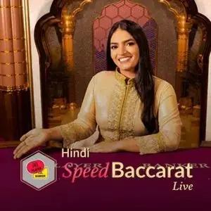 Hindi Speed Baccarat - Game Logo